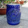International Caravan Isfahani Garden Stool