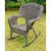 International Caravan Maui Camelback Resin Wicker/ Steel Outdoor Rocking Chair (set Of 1) - Antique Pecan In Gray