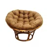 International Caravan Rattan 42-inch Papasan Chair With Micro Suede Cushion In Brown