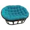 International Caravan Rattan Double Papasan Chair With Microsuede Cushion In Blue