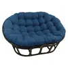 International Caravan Rattan Double Papasan Chair With Microsuede Cushion In Blue