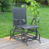 International Caravan Resin Wicker/steel Single Glider