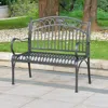 International Caravan Segovia Iron Loveseat