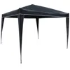 International Caravan Square Folding Gazebo