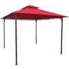 International Caravan Square Vented Canopy Gazebo