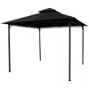 International Caravan Square Vented Canopy Gazebo