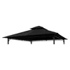 International Caravan St. Kitts Replacement Canopy For 10 Ft. Canopy Gazebo