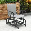 International Caravan Valencia Resin Wicker/ Steel Glider Chair, Grey