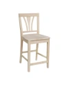 International Concepts Fanback Stool In Cream
