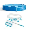 Intex 2.5' X 12' Plastic Hard Sided Pool In Blue