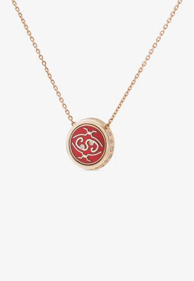 Intisars Me Oh Me Sparkly Red 18k Rose Gold Diamond Necklace
