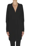 Intrecci Maxi Cardigan In Black