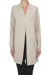 Intrecci Open Cardigan In Multi