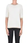Intrecci Short Sleeves Pullover In White
