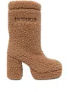 Inuikii Curly Logo Platform Boots In Brown