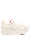 Inuikii Maribella Denim Sneakers In Neutrals