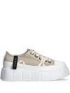 Inuikii Matilda Canvas Low Sneakers In Brown