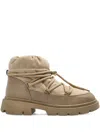 Inuikii Padded Lace-up Trainers In Neutral