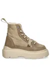 Inuikii Suede Boots In Neutrals