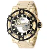 Invicta Bolt Men's Watch