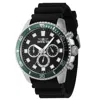 Invicta Men's 45mm Quartz Chronograph Watch In Black