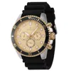 Invicta Men's 45mm Quartz Chronograph Watch In Black