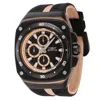 Invicta Men's 46mm Quartz Chronograph Watch In Black