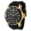 Invicta Men's 48mm Quartz Watch In Black
