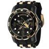 Invicta Men's 48mm Quartz Watch In Multi