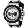Invicta Men's Subaqua 50mm Quartz Watch In Silver