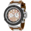 Invicta Men's Subaqua 50mm Quartz Watch In Silver