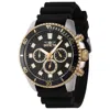Invicta Men's Watch