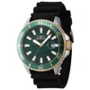 Invicta Men's 45mm Quartz Watch