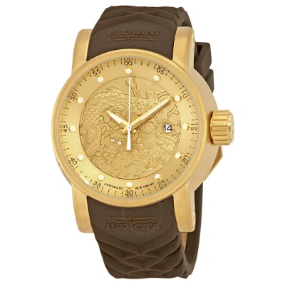 Invicta S1 Rally Automatic Dragon Gold Dial Brown Leather Men's Watch 12790 In Brown / Gold / Gold Tone