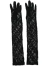 Ioana Ciolacu Brody Gloves In 黑色