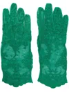 Ioana Ciolacu Brody Gloves In 绿色