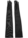Ioana Ciolacu Long-length Mesh Gloves In Black