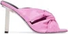 Ioannes Pink Rococo Sandals In Pink