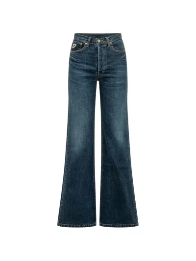 Iois Lindsay Wide-leg Jeans In Blue