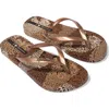 Ipanema Animal Print Vi Flip Flop