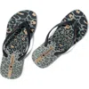 Ipanema Animal Print Vi Flip Flop
