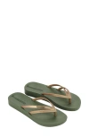 Ipanema Bossa Soft V Flip Flop