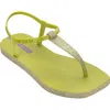 Ipanema Glitter Sandal In Green/glitter Green