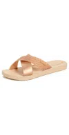 Ipanema Sense Slide Sandals Beige/gold In Beige/gold