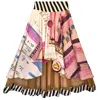 Ipng Design Women's Skirt Shiffon Summer Maths Shake