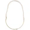 Ippolita 18k Gold Nova Wire Freshwater Pearl Necklace