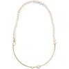 Ippolita 18k Gold Nova Wire Freshwater Pearl Necklace In Gold/pearl