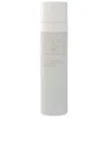 Irene Forte Lavender Face Cream With Glutathione