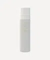 Irene Forte Lavender Face Cream With Glutathione 50ml