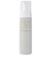 Irene Forte Lavender Foam Cleanser